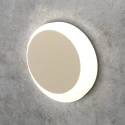 Бежевый круглый светильник для лестницы Integrator IT-784-Beige Right