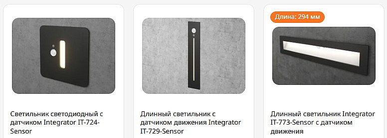 Нажми Нажми