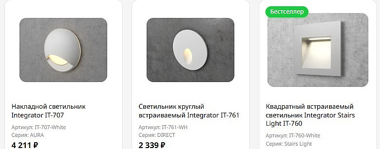 узнать стоимость