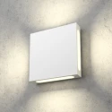 Светильник встраиваемый в стену для подсветки лестницы Integrator IT-004 белый