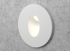 Белый круглый светильник на лестницу Integrator Stairs Light IT-717-White