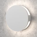 Белый встраиваемый светильник Integrator IT-022