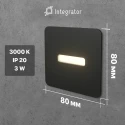 Черный светильник светодиодный Integrator IT-724-Black