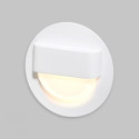 Подсветка для лестниц Imex Paso IL.0013.3008-WH-01050