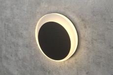 Чёрный круглый светильник для лестницы Integrator IT-784-Black Up
