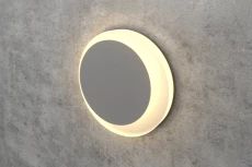 Серый круглый светильник для лестницы Integrator IT-784-Gray Right