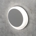 Серый круглый светильник для лестницы Integrator IT-784-Gray Right
