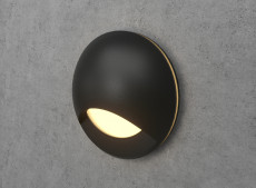 Integrator IT-007 BL AURA Светильник светодиодный Чёрный для подсветки лестницы