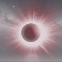 Светильник Затмение