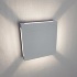 Integrator IT-004 Quattro White белый встраиваемый светодиодный светильник