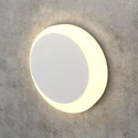 Белый круглый светодиодный светильник для лестницы