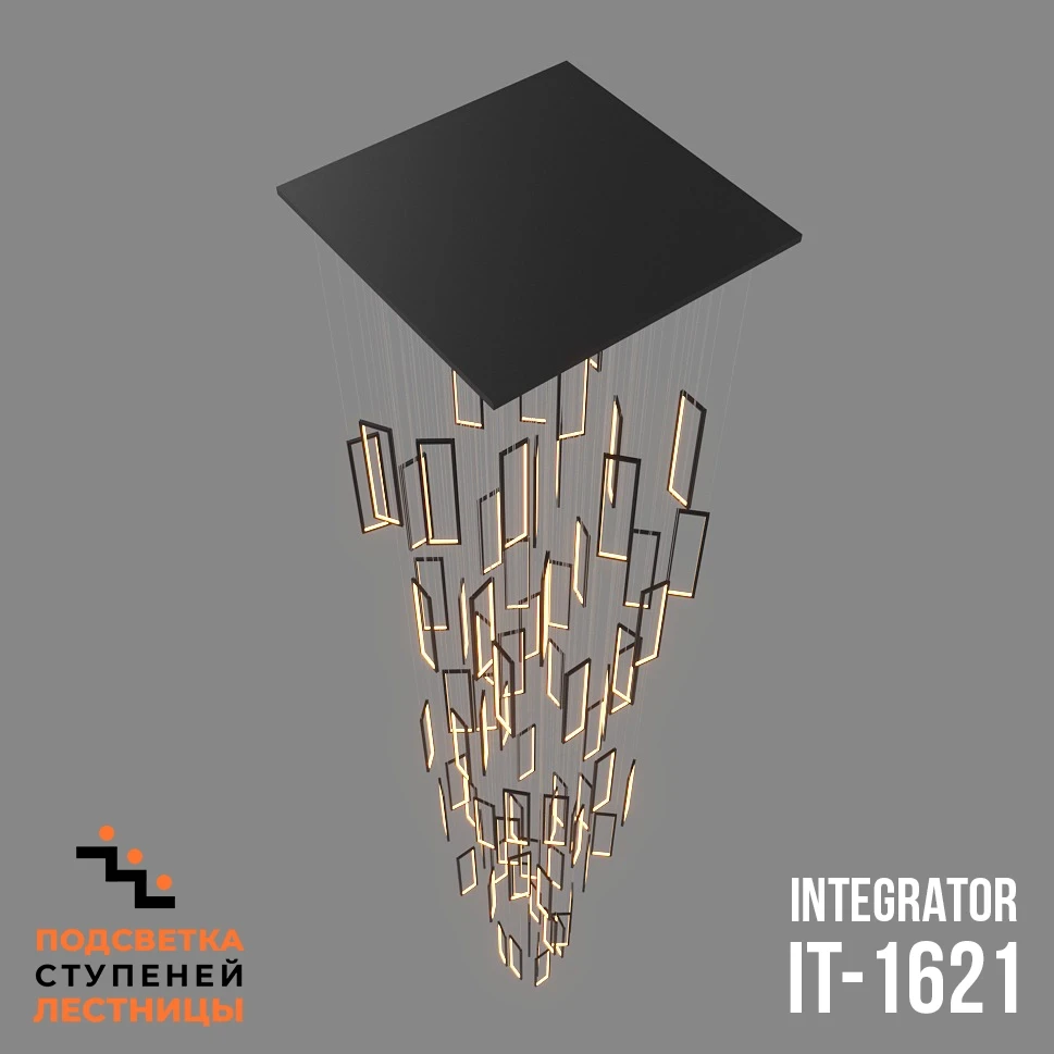 Большая люстра на второй свет IT-1621