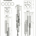 Integrator IT-1621 Frame светодиодные подвесные рамки Integrator IT-1621 Frame светодиодные подвесные рамки