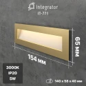 Прямоугольный золотой светильник Integrator IT-771-Gold