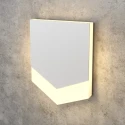 Белый светильник для лестницы Integrator IT-782-White Down
