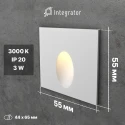 Integrator IT-762-WH DIRECT Светильник светодиодный Белый для подсветки лестницы