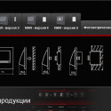 Zamel NAVI 11-224-31 спб с радиоприемником