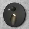 Круглый светильник Integrator IT-807 с датчиком движения