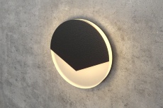 Чёрный круглый светильник для лестницы Integrator IT-783-Black Down