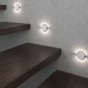 Круглые светильники на лестницу Integrator OREOL IT-022 WH