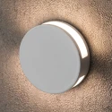 Белый круглый влагозащищённый светильник для лестницы
