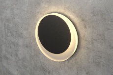 Чёрный круглый светильник для лестницы Integrator IT-784-Black Down