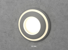 Integrator IT-705-Gray X-STYLE Светильник светодиодный Серый для подсветки лестницы
