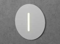 Белый круглый светильник Integrator Stairs Light IT-753-White