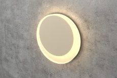 Бежевый круглый светильник для лестницы Integrator IT-784-Beige Down
