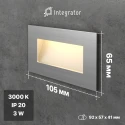Прямоугольный встраиваемый светильник Integrator IT-764