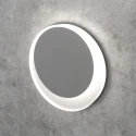 Серый круглый светильник для лестницы Integrator IT-784-Gray Down