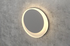 Серый круглый светильник для лестницы Integrator IT-784-Gray Down