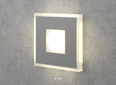 Integrator IT-711-Gray OREOL Светильник светодиодный Серый для подсветки лестницы