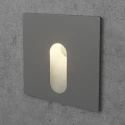 Серый современный светодиодный встраиваемый в стену светильник