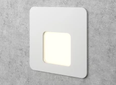 Integrator IT-021 Белый светильник светодиодный