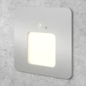 Integrator IT-021-Sensor светильник с датчиком движения