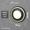 Integrator IT-705-Gold X-STYLE Светильник светодиодный Золотой для подсветки лестницы