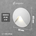 Золотой круглый светильник для лестницы Integrator IT-750-Gold