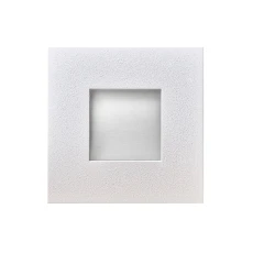 Светильник белый Steps S1763-WH-WW