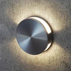 Steps S1022-SL-WW серебряный светильник
