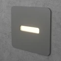 Серый светильник Zamel Lami аналог для лестницы