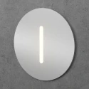 Алюминиевый круглый встраиваемый LED светильник для подсветки лестницы Integrator IT-753