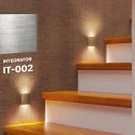 Серый светильник для подсветки лестницы Integrator IT-002