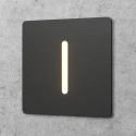 Чёрный квадратный светодиодный светильник Integrator IT-752-Black