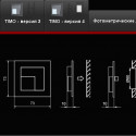 Zamel TIMO 06-111-21 размеры