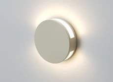 Бежевый круглый светильник Integrator OREOL IT-022 BG