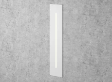 Белый светильник Integrator IT-729-White