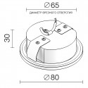 LeDron GW R816 Grey Серый размеры