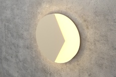 Бежевый круглый светильник для лестницы Integrator IT-783-Beige Right
